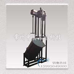 電動翻轉(zhuǎn)卸料升降式分散機