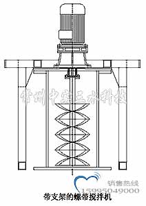 牙科樹脂材料攪拌機(jī)結(jié)構(gòu)示意圖
