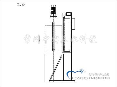 升降式化工清洗桶工作流程圖