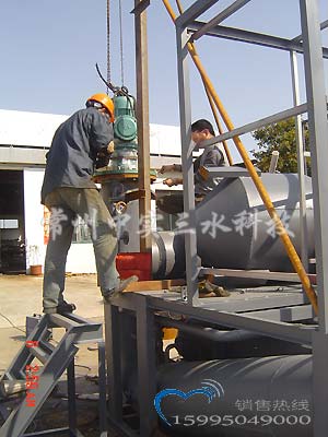 管道式導流筒化工磁力攪拌機應用