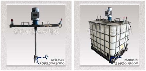圖文簡析中實三水3款非標定制噸桶攪拌機(圖1) 簡易型噸桶攪拌機