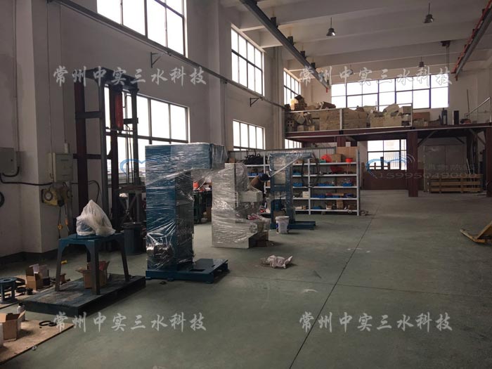 中實三水新廠貌3